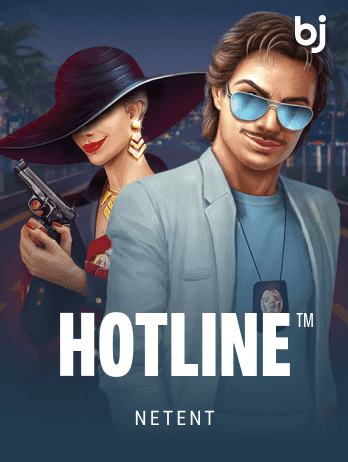 Hotline screenshot